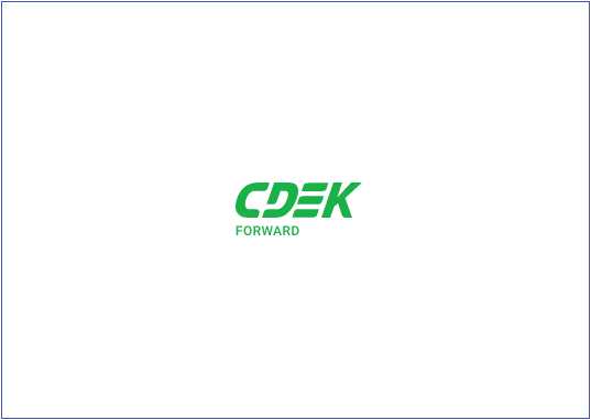 CDEK Forward сервис по доставке из зарубежных интернет-магазинов