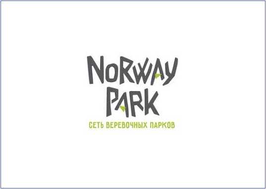 Норвежский веревочный парк Орех
