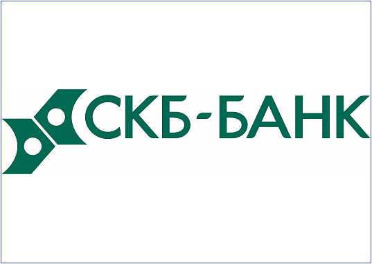ПАО «СКБ-Банк»