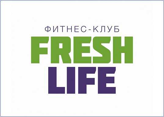 Фитнес-клуб Fresh Life