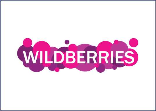 Интернет-магазин Wildberries - отзыв