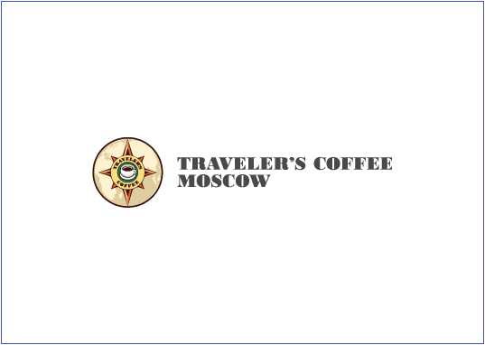 Кофейня Travellers